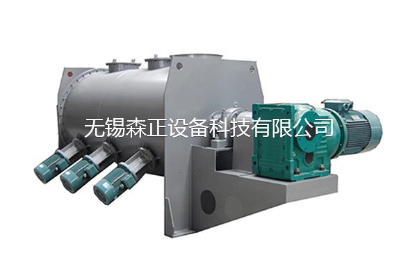 卧式犁刀混合机