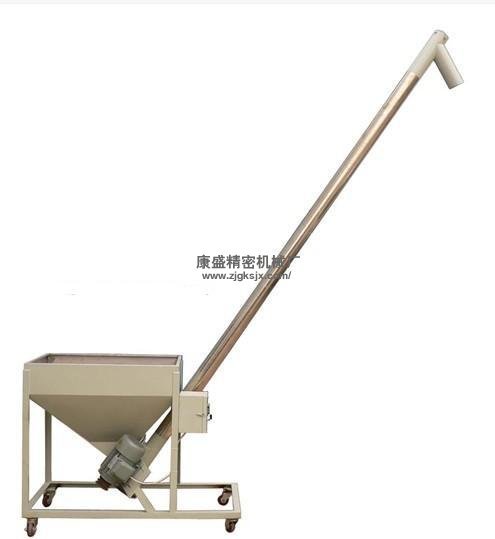 康盛螺杆上料机