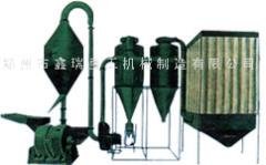 风选粉碎机