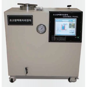 CHemRe System冷等静压反应器装置 CIP