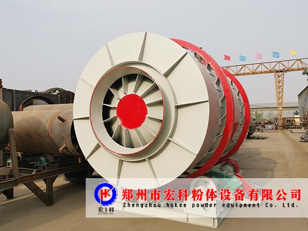 转筒烘干机