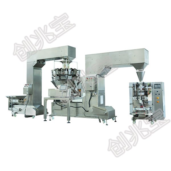 矮厂房二次上料VP42