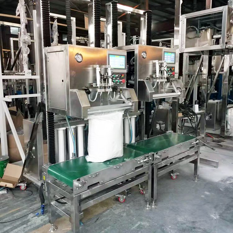 粉末真空包装机 25kg大袋真空封口机