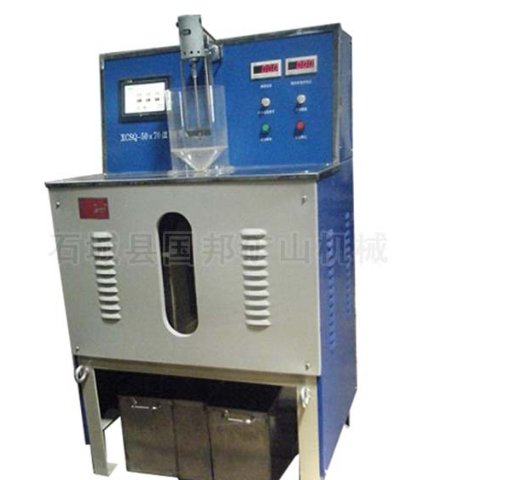 XCSQ-50×70型 湿式强磁选机