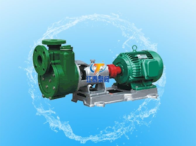 FPZ型耐腐塑料自吸化工泵