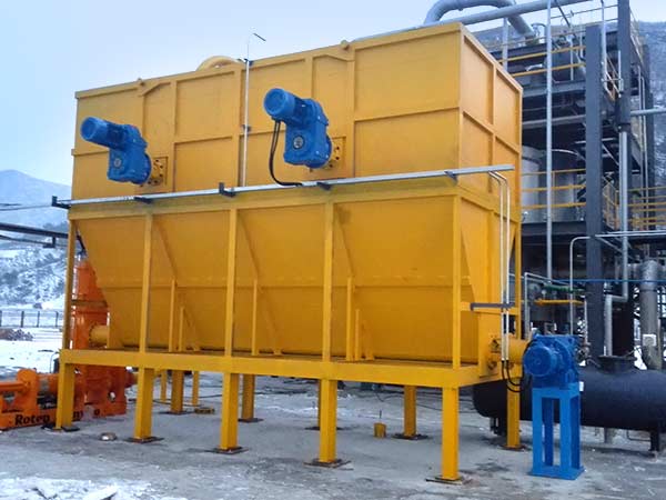 RCH系列斜底均浆仓