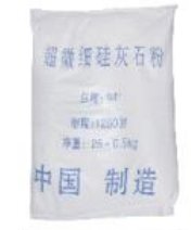 超微细硅灰石粉