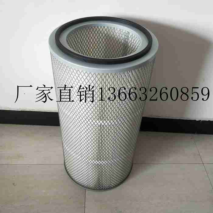 空气除尘滤筒