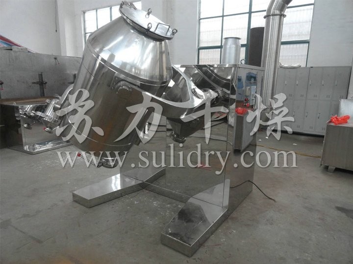 SYH-200型三维混合机