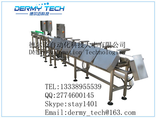 鱿鱼海参多级重量分选机重量检测机重量分拣