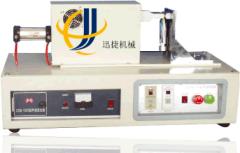 牙膏管封尾机￠鞋油管封尾机￠软管封尾机