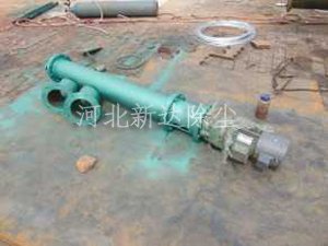 圆管式螺旋输送机