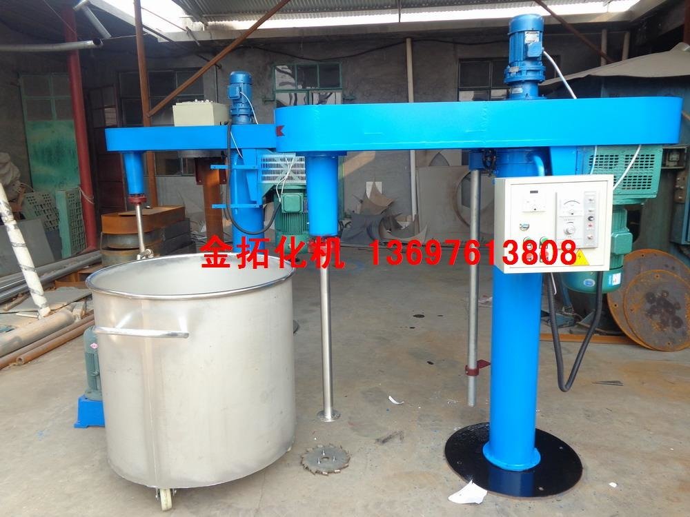 乳胶漆用分散机