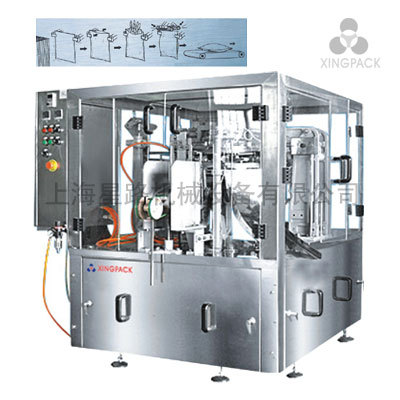 给袋式自动包装机