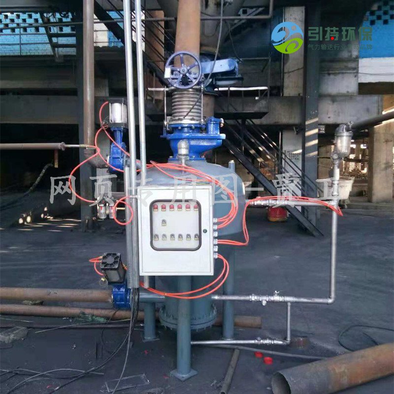 引持环保仓式气力输送泵不锈钢输送泵粉体输送泵电厂煤灰矿粉输送