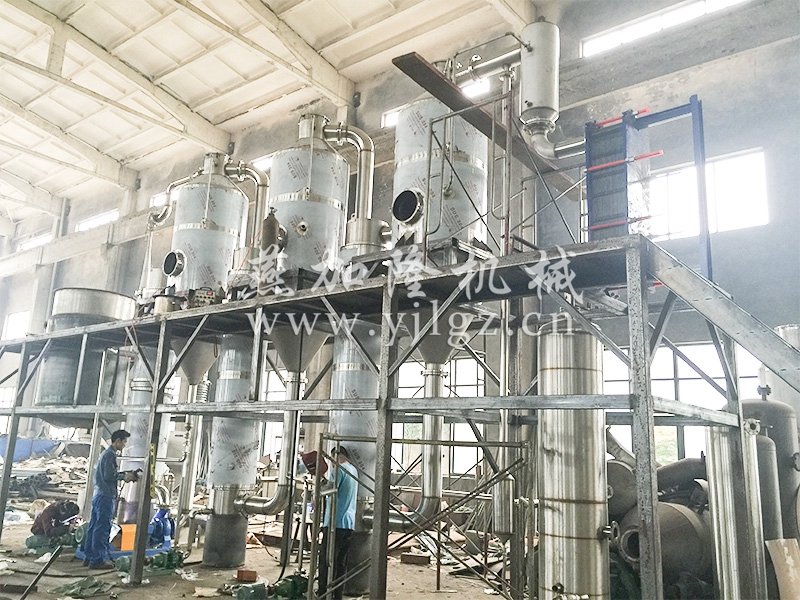 氯化钠废水蒸发器