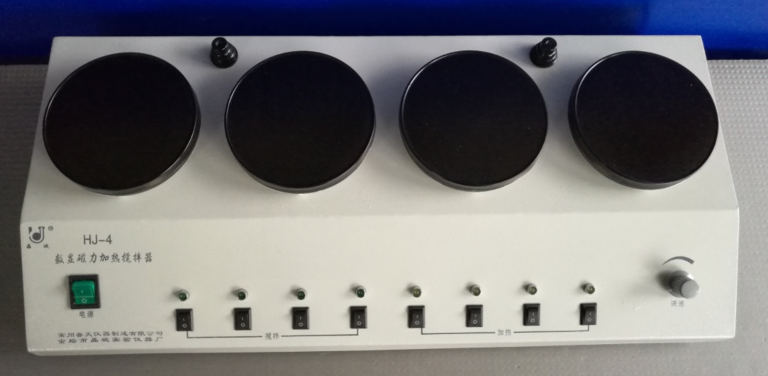 四联磁力加热搅拌器