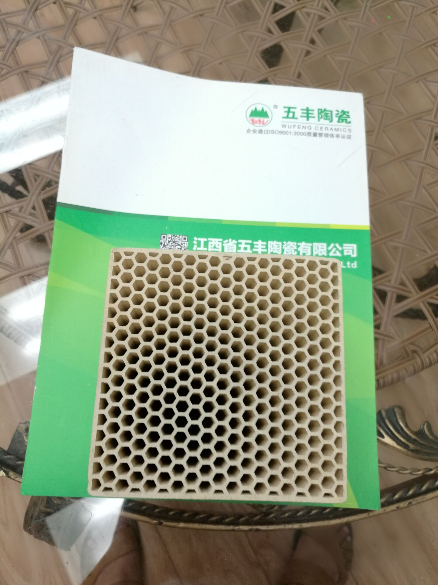 蜂窝块状沸石分子筛吸附剂