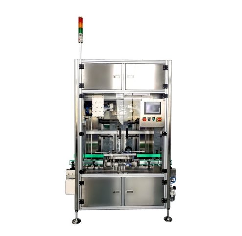 全自动制袋套袋机