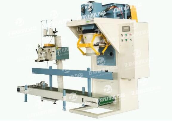 DCS-L-W-50粉体电子定量包装秤