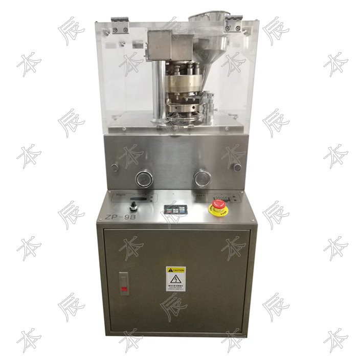 小型多冲旋转式压片机