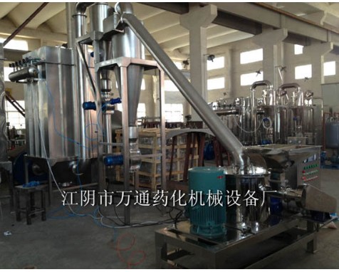 WFJ-30型微粉碎机