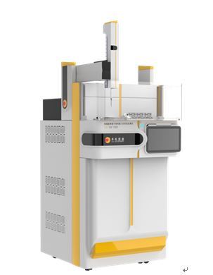禾信热辅助等离子体电离飞行时间质谱仪TAPI-TOF1000