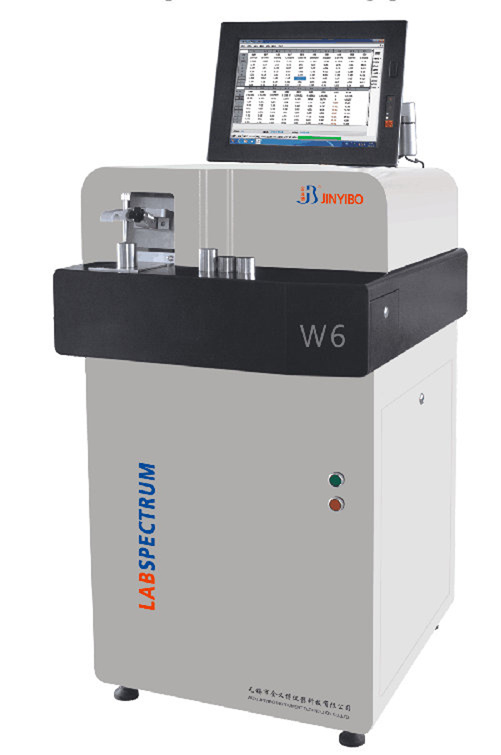 W6型全谱直读光谱仪