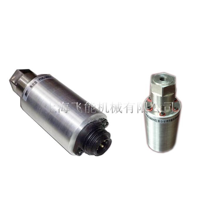 超声波振动筛新款换能器