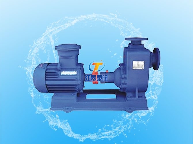ZX型卧式自吸离心泵