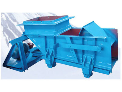 WFS往复式给料机