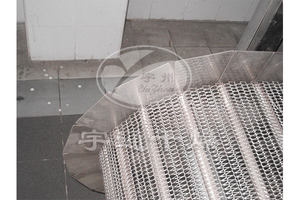 小木制品网带式干燥机