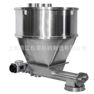 不锈钢立式储料仓