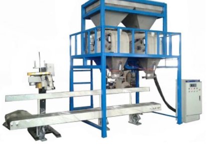 煤炭饲料颗粒物双头包装秤