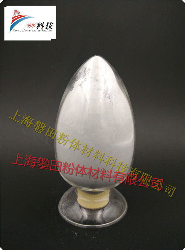 纳米氧化镁，微米氧化镁，超细氧化镁