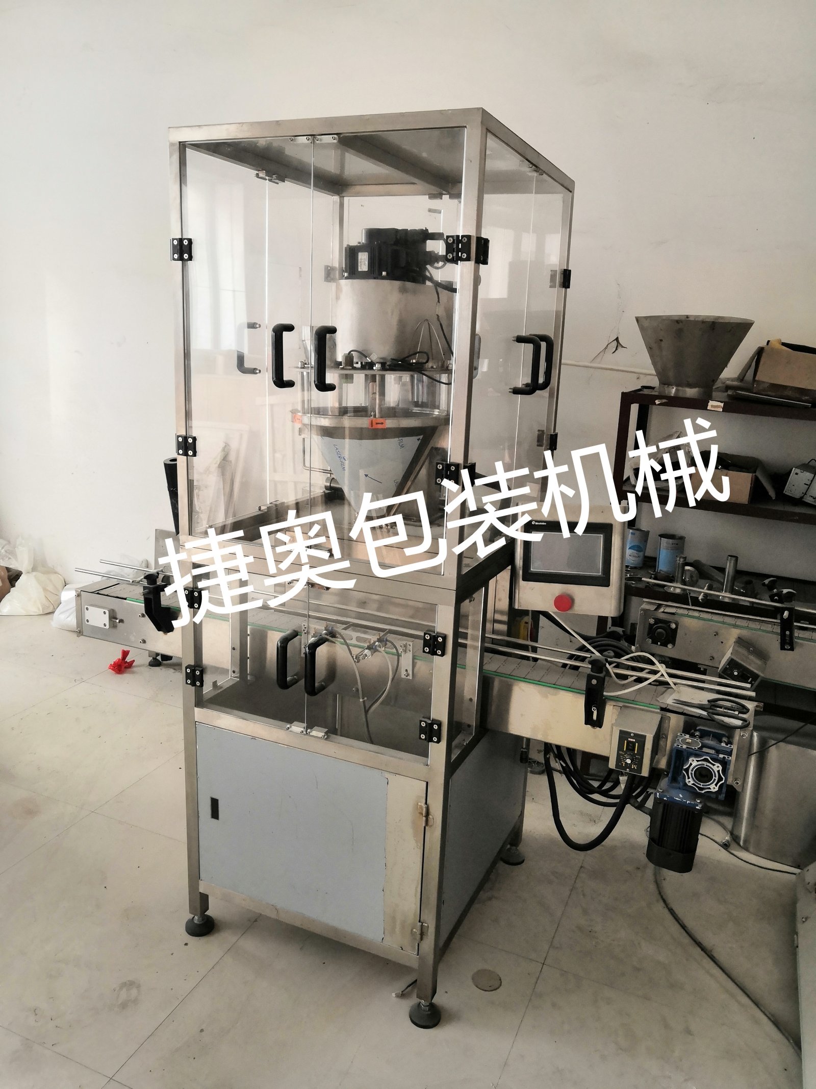 JA-30L单头螺杆自动罐装机