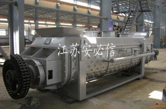 江苏安必信卧式搅拌型桨叶烘干机