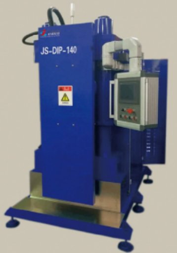 干袋冷等静压机