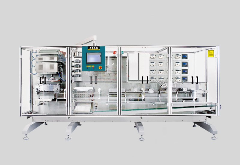 PFS塑料安瓶灌封包装机