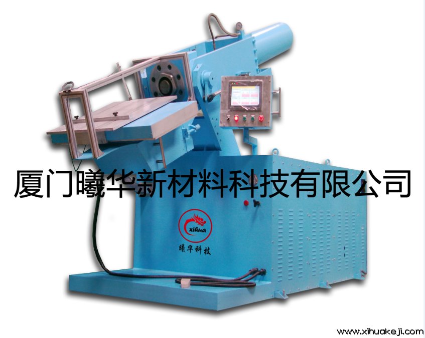 CJY-120/250系列真空挤压成型机