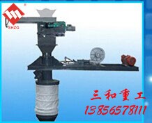 底底、库侧散装机