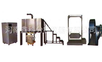 XKLL-40A试验焦炉