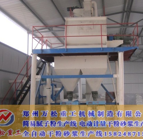 腻子粉生产设备的保养方法是什么？