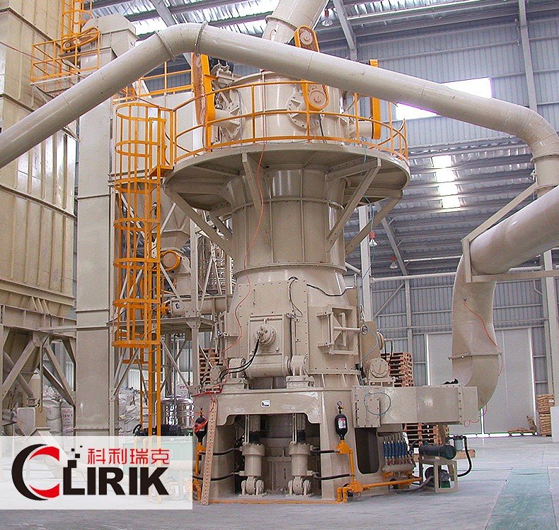 立磨-立式磨粉机-超细立磨