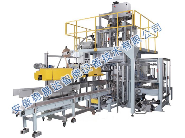WYD-APKB系列全自动上袋包装机