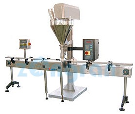 粉料全自动灌装线