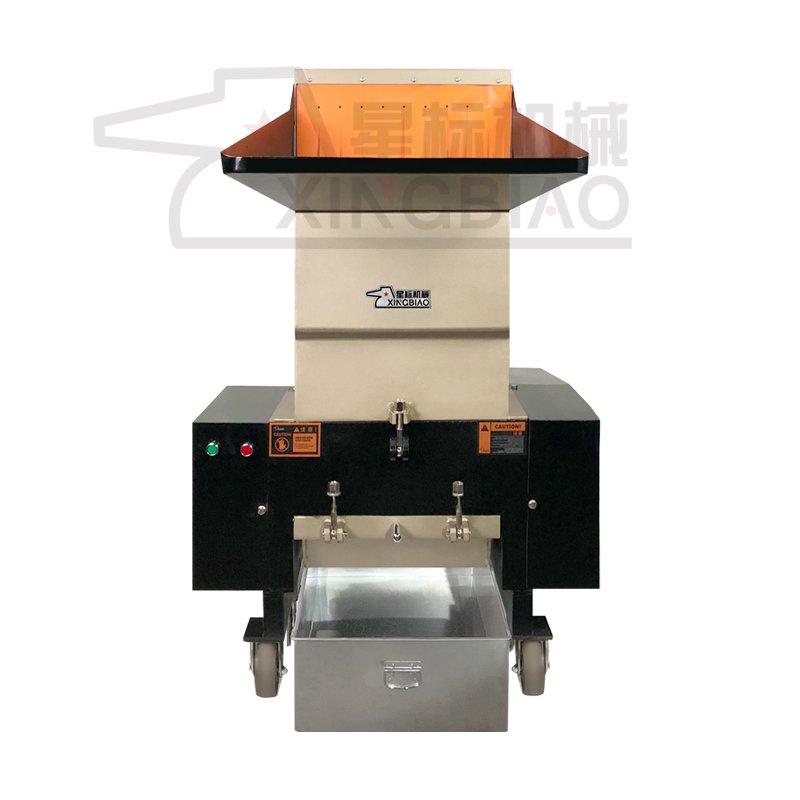 QL强力塑料粉碎机