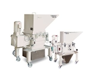 CSA单轴低速粉碎机