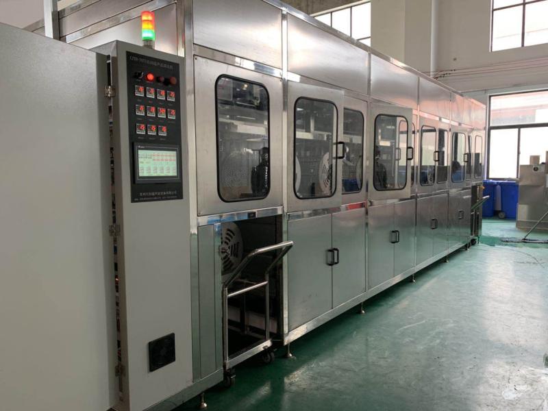 全自动超声波清洗机 / czth-7075