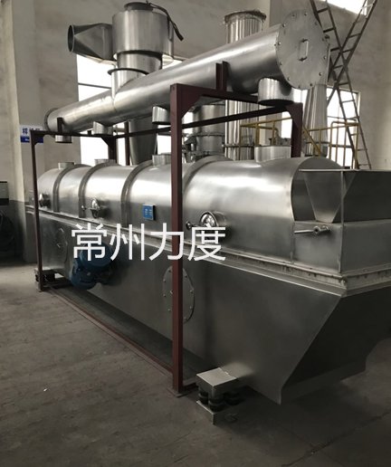 ZLG系列振动流化床干燥机